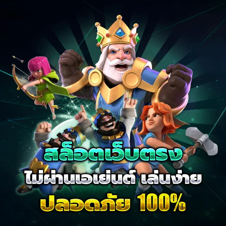 app us8