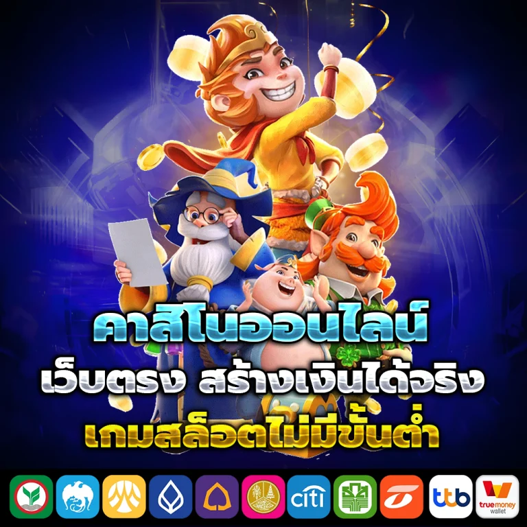 us8 แตกง่าย