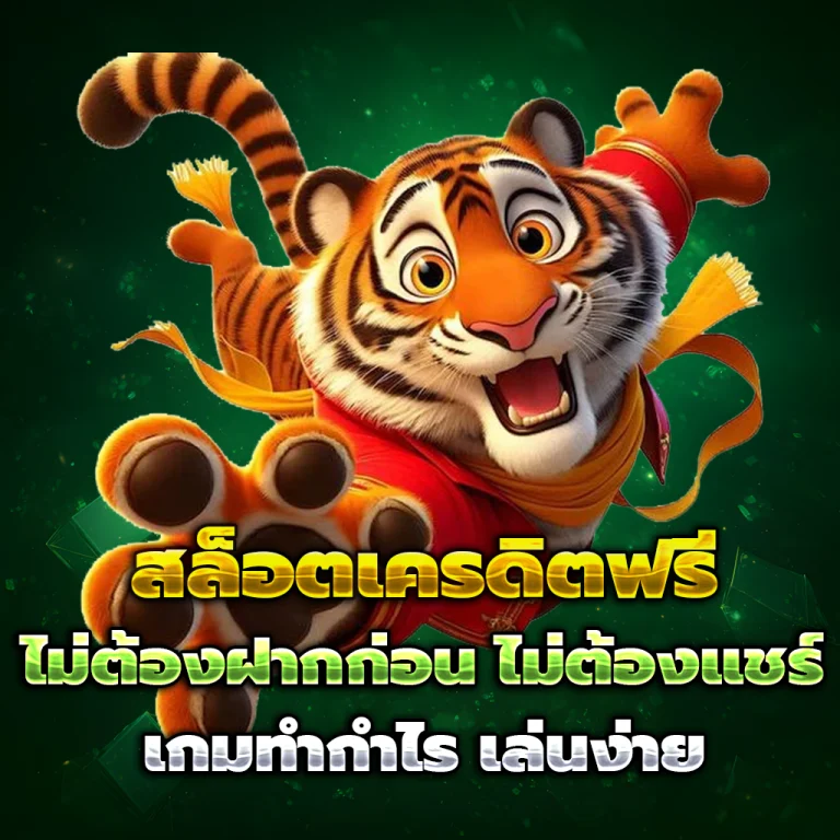us8 login